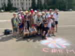 Сегодня на Первомайской площади состоялся конкурс рисунков, посвященный «Дню России»