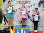 Фестиваль юных фигуристов «Осень в Коми» и Кубок Федерации Республики Коми (2 этап)