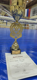 В эти минуты завершилось награждение по боксу на XXV Всероссийской Спартакиаде «Заполярные игры» памяти И. Л. Шпектора.