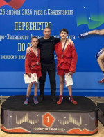 Сборная Республики Коми по самбо совершила невероятный прорыв, заняв ПЕРВОЕ общекомандное место на Первенстве Северо-Запада в Кандалакше!