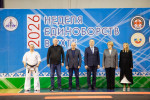 Неделя единоборств - 2026. Итоги