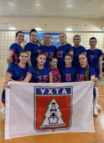 Поздравляем нашу женскую сборную команду муниципального округа «Ухта» по волейболу с блистательной победой на XXV Всероссийской Спартакиаде «Заполярные игры» памяти И.Л. Шпектора!