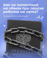 Как заработать на новый компьютер и не попасть в неприятности? Как заработать на новый компьютер и не попасть в неприятности?