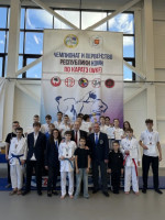 В минувшие выходные в Центре единоборств им. Э. Захарова прошли Чемпионат и Первенство РК по каратэ