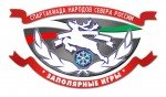  Подробности про ухтинских спортсменов на Спартакиаде народов Севера