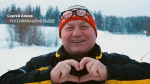 Сегодня свой юбилей отмечает настоящий энтузиаст спорта Сергей Васильевич Алиев! 