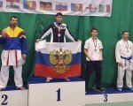 Две медали с Чемпионата Европы по восточному боевому единоборству