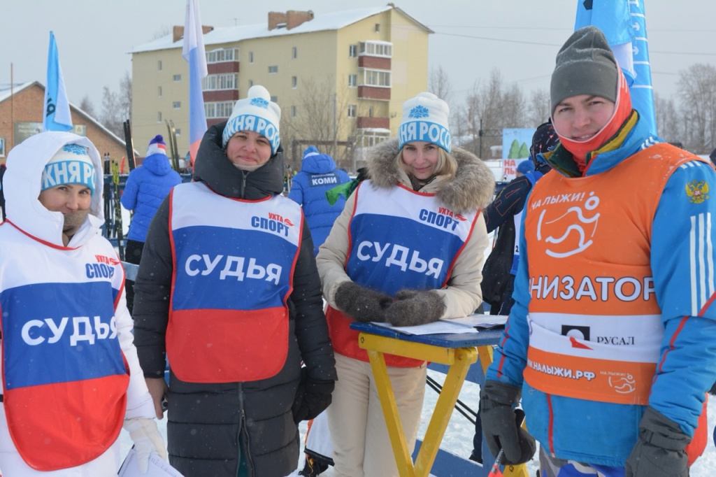 06 ПРК лыжи.jpg