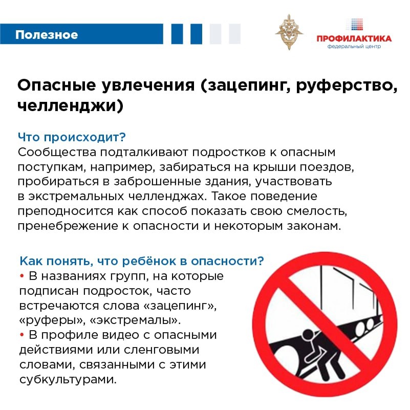 05 крас фла.jpg