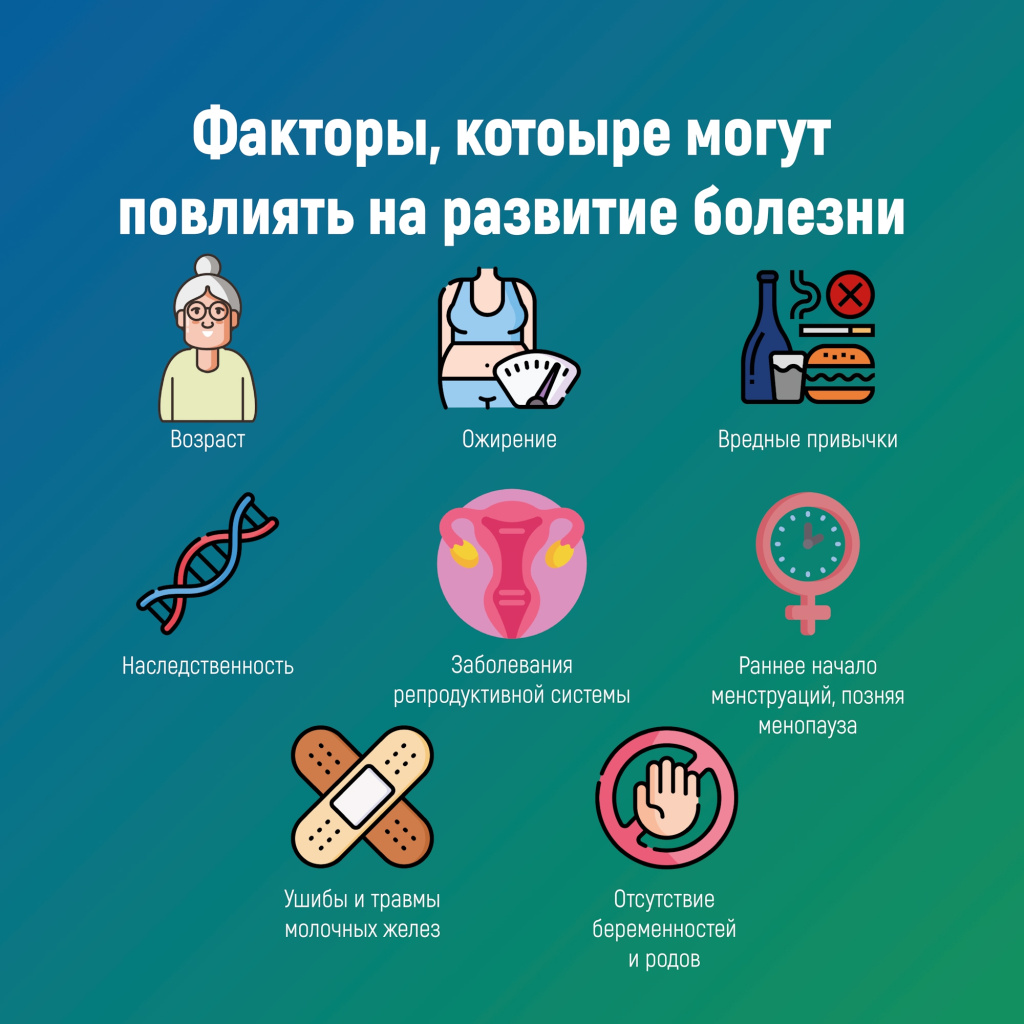 03 мол.jpg