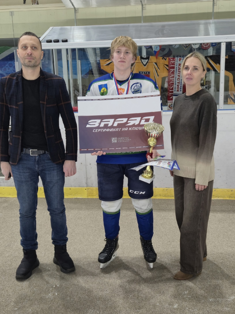 02 кубок Петрова.jpg