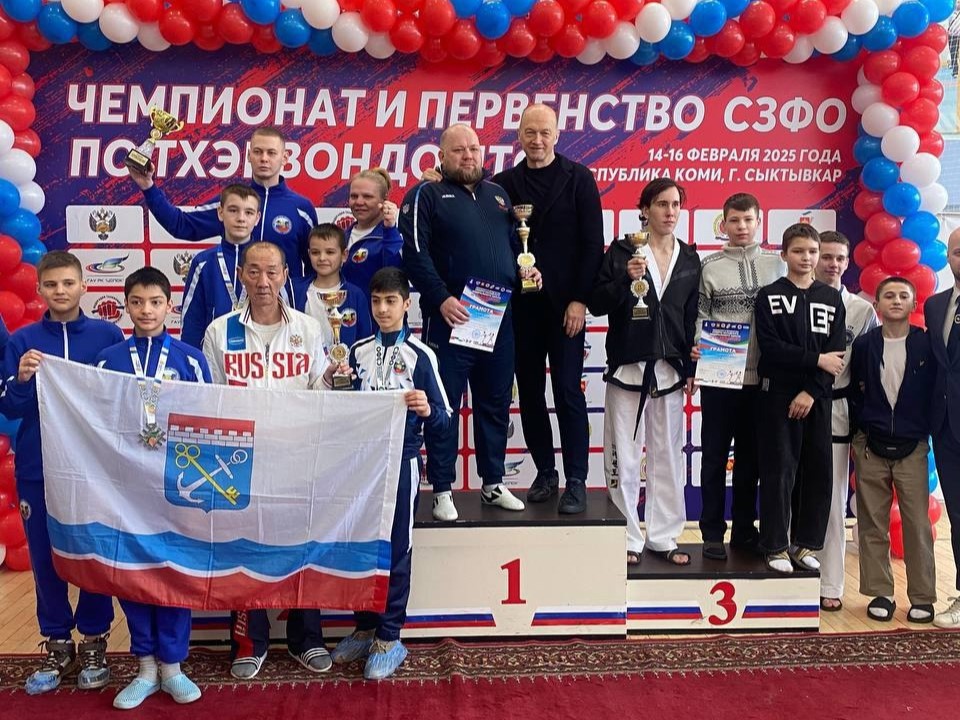 02 тхэквондо.jpg