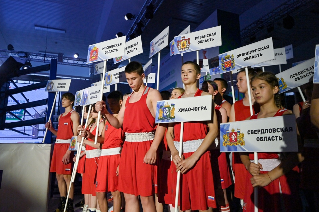 6 первенство России.jpg