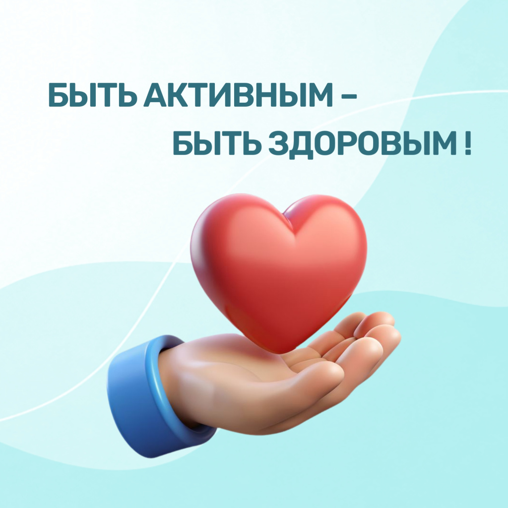 06 спорт.jpg 06 спорт.jpg