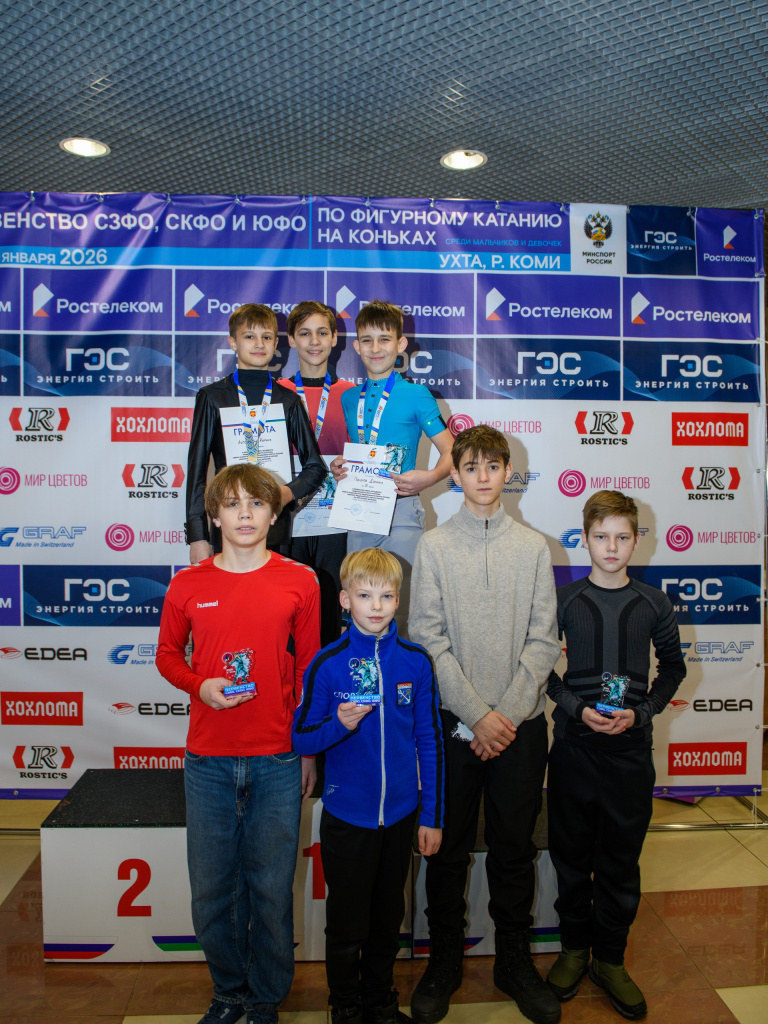 04 фигурное.jpg