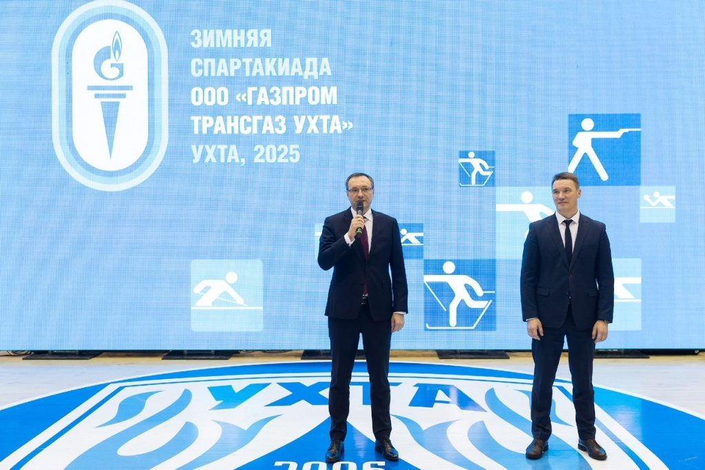 06 газпром.jpg