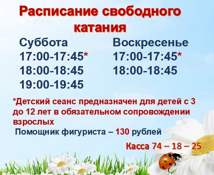 1 время.jpg