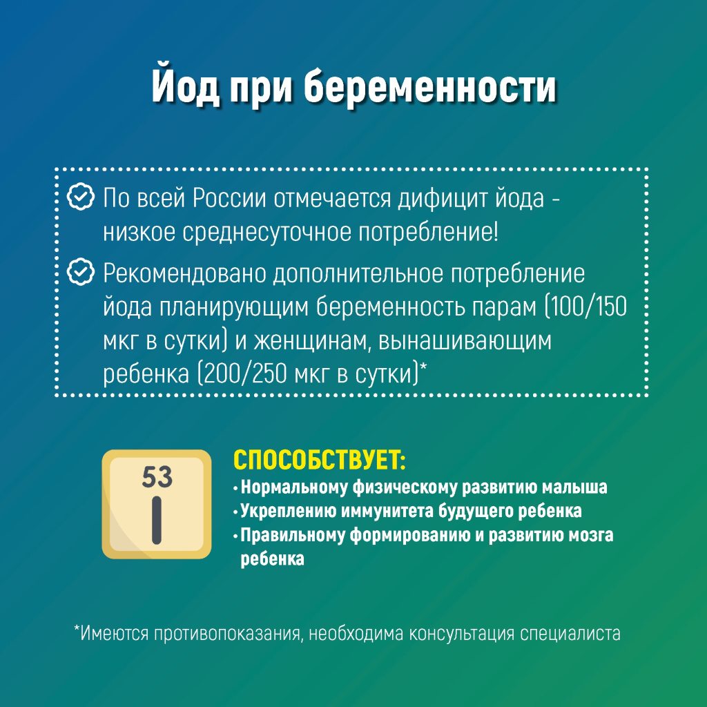 05 беременность.jpg 05 беременность.jpg