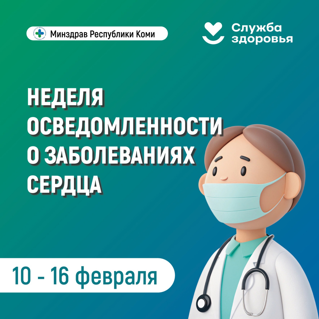 01 10022025.jpg