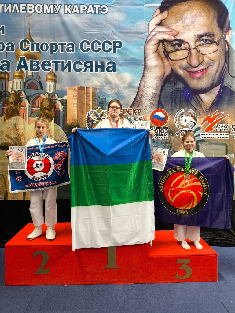 03 каратэ.jpg
