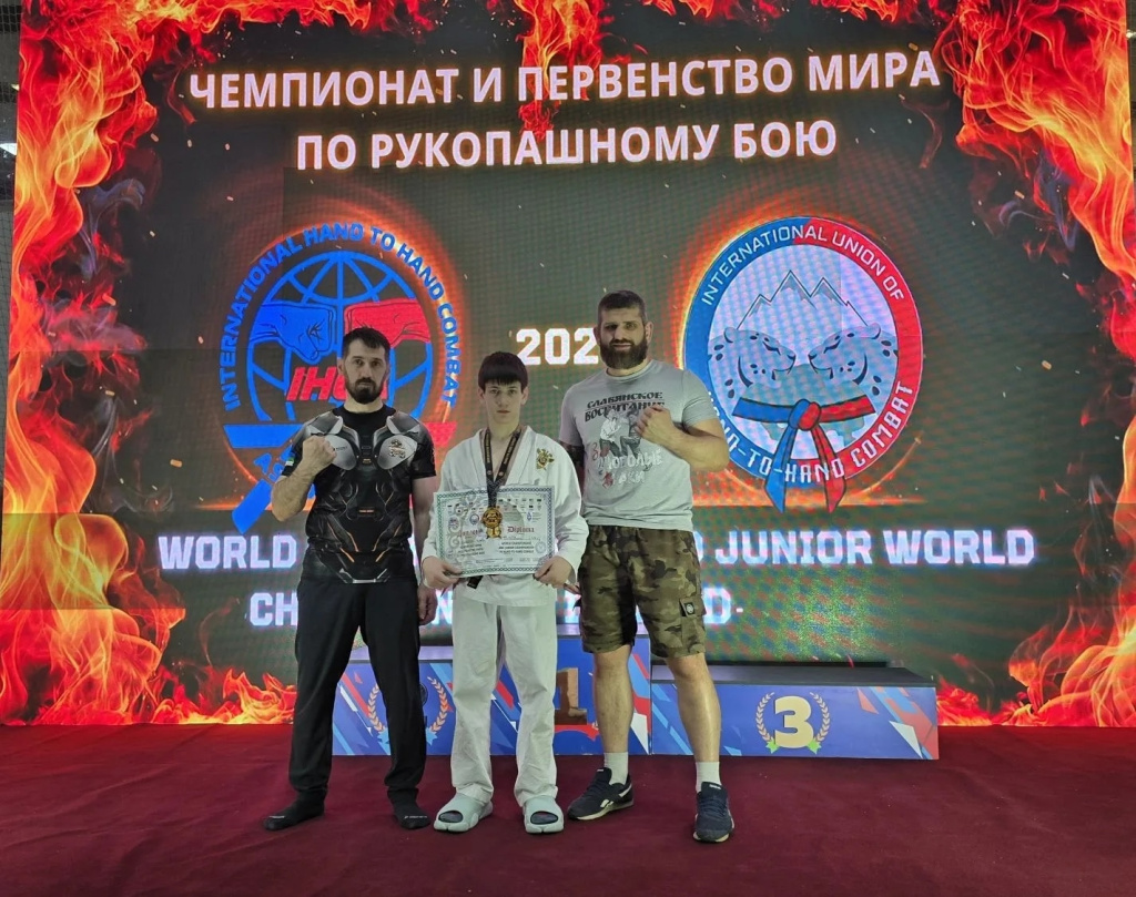02 Юсуп.jpg 02 Юсуп.jpg