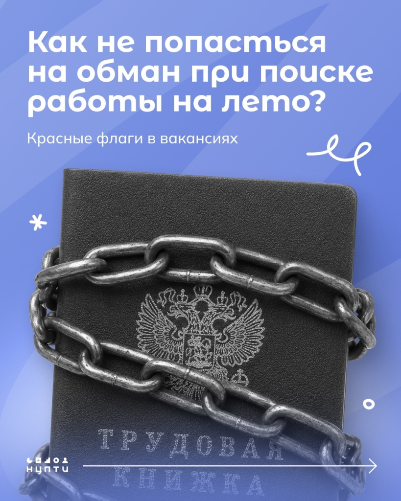 01 лето.jpg