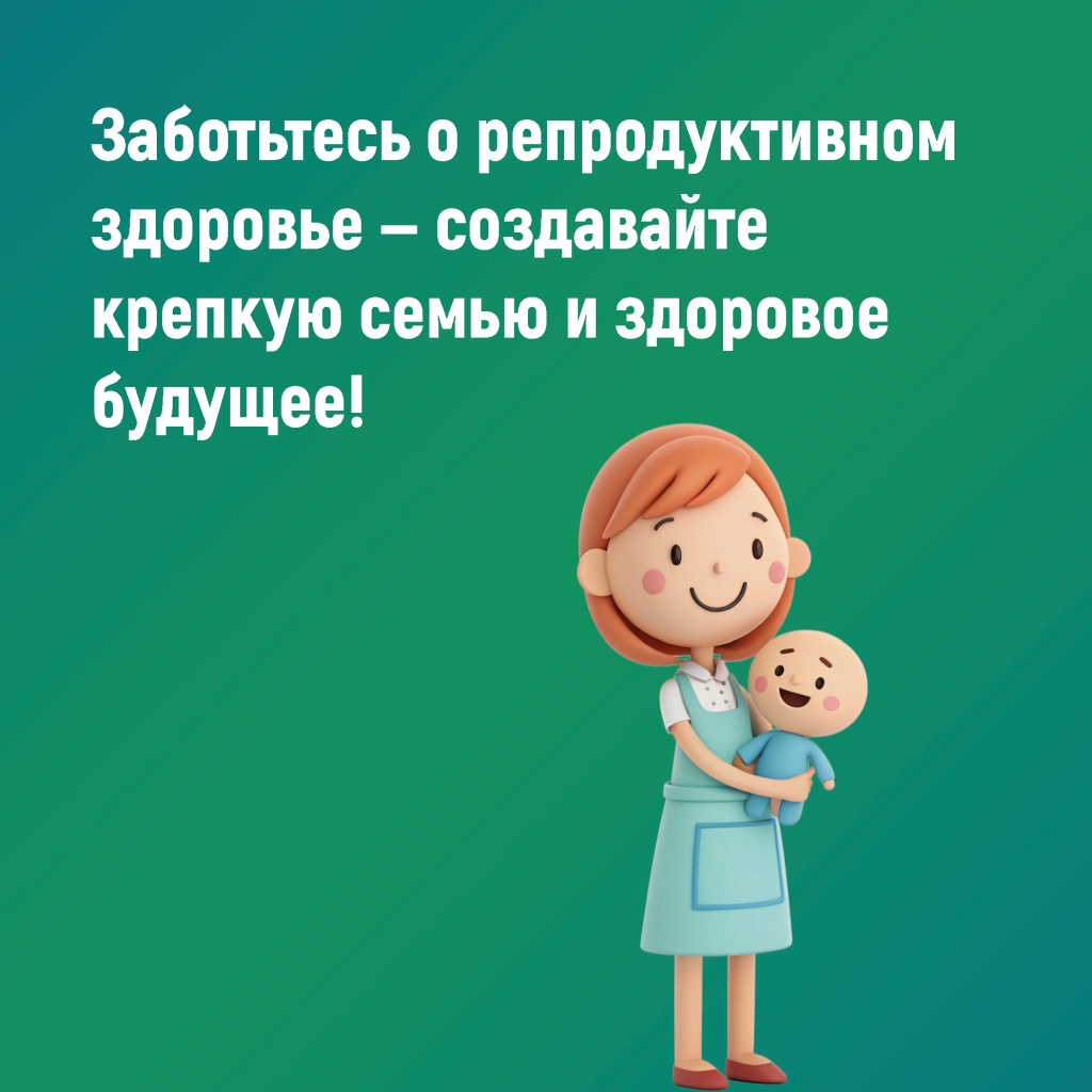 06 беременность.jpg 06 беременность.jpg