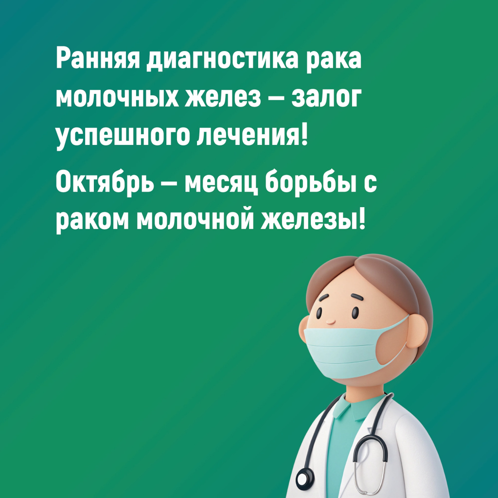 06 мол.jpg