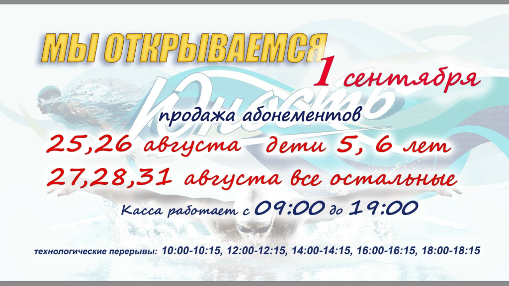 01 юность.jpg 01 юность.jpg