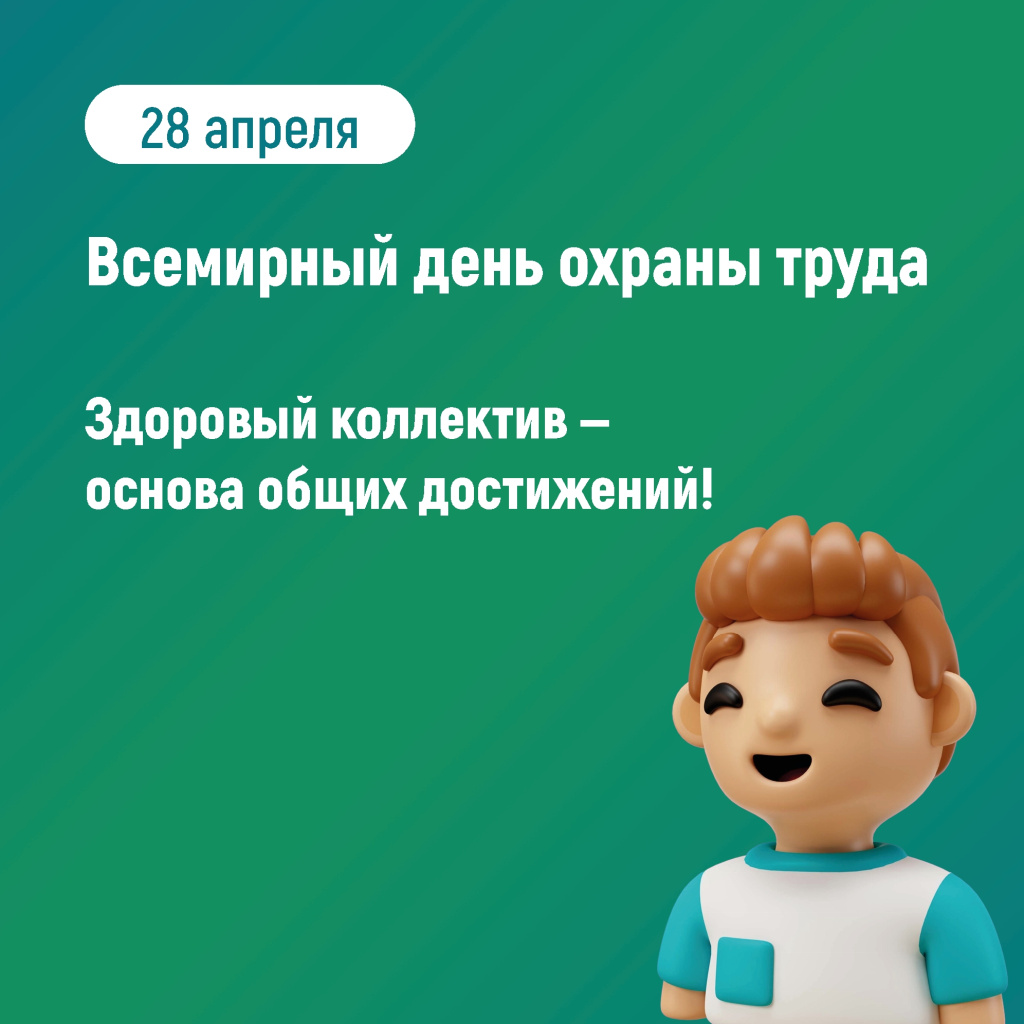 06 здоровья.jpg 06 здоровья.jpg