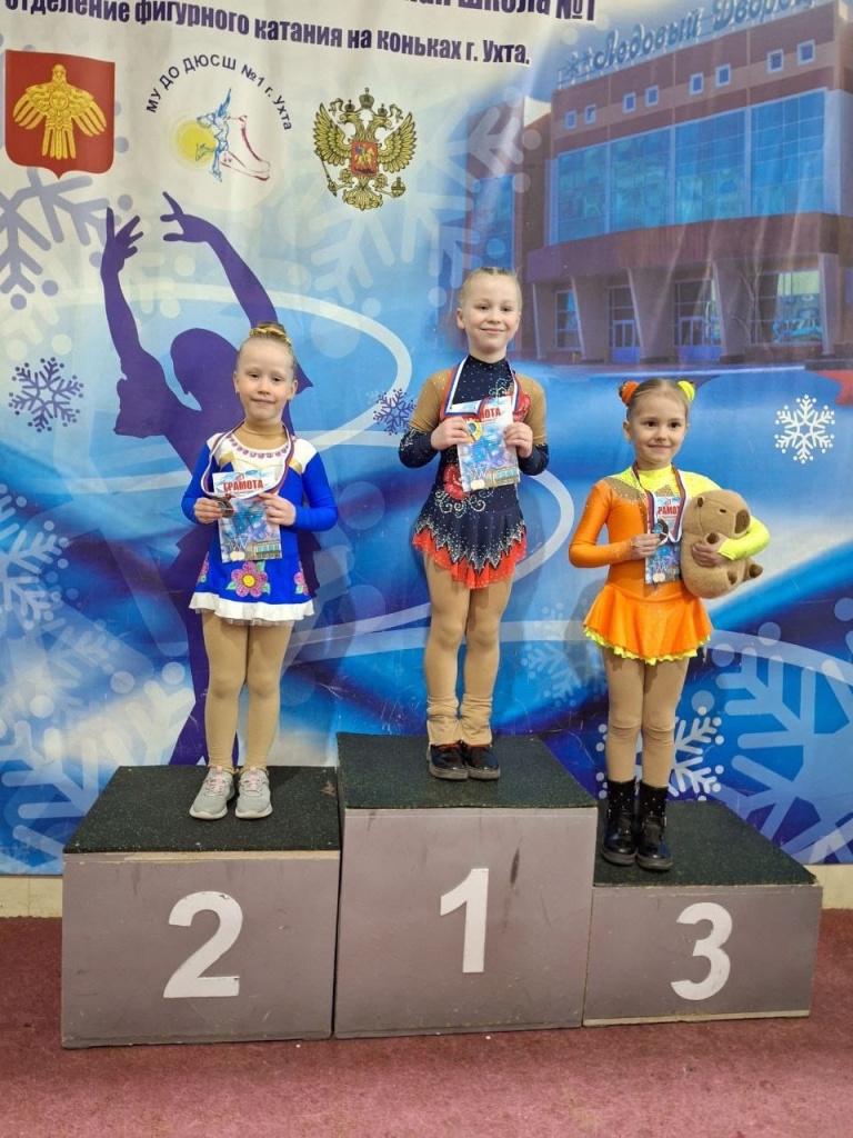 05 фигурное.jpg