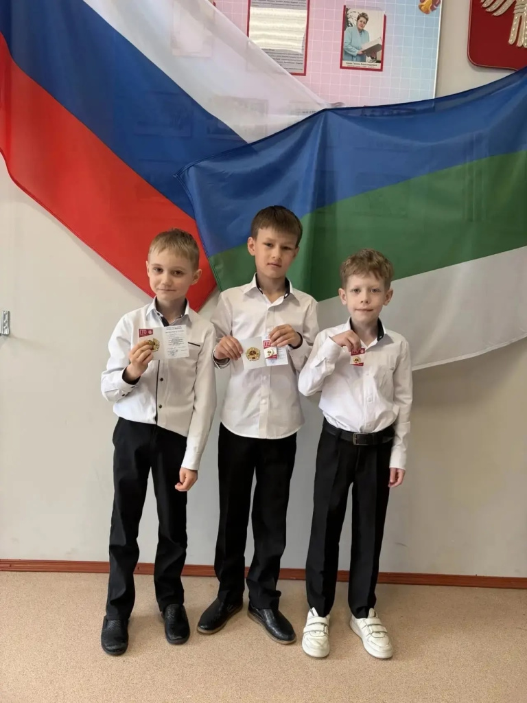 3 ГТО Росток.jpg 3 ГТО Росток.jpg