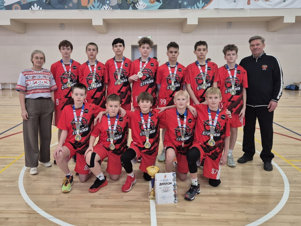 2 баскетболисты.jpg