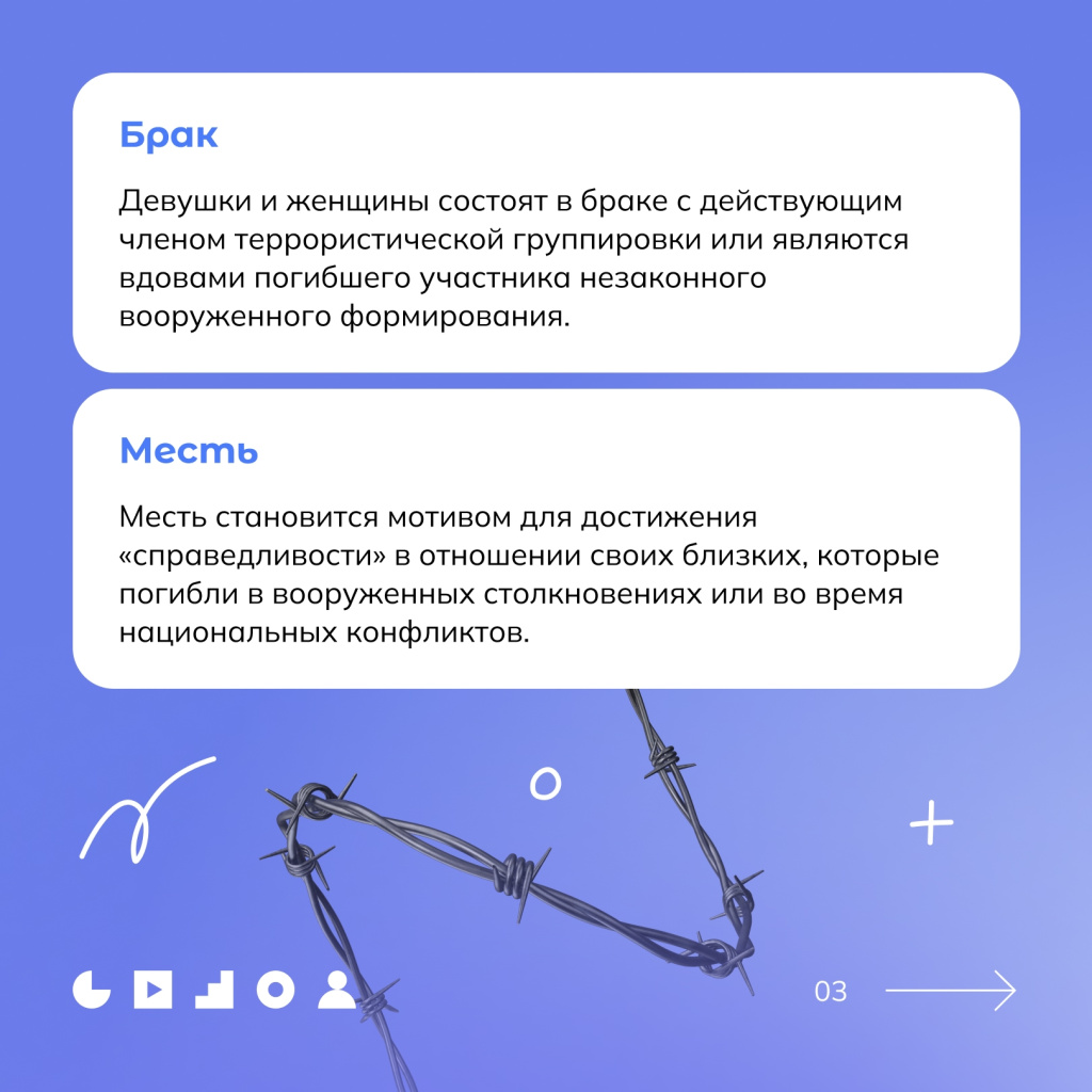 3 феномен.jpg