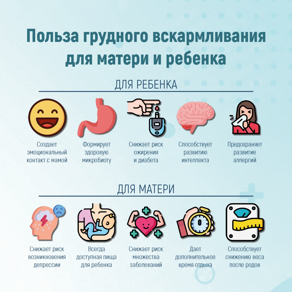 03 грудное.jpg 03 грудное.jpg