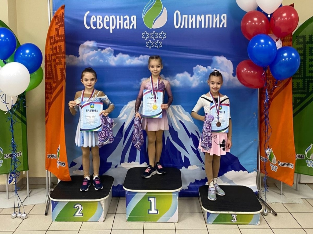 4 звездочки.jpg