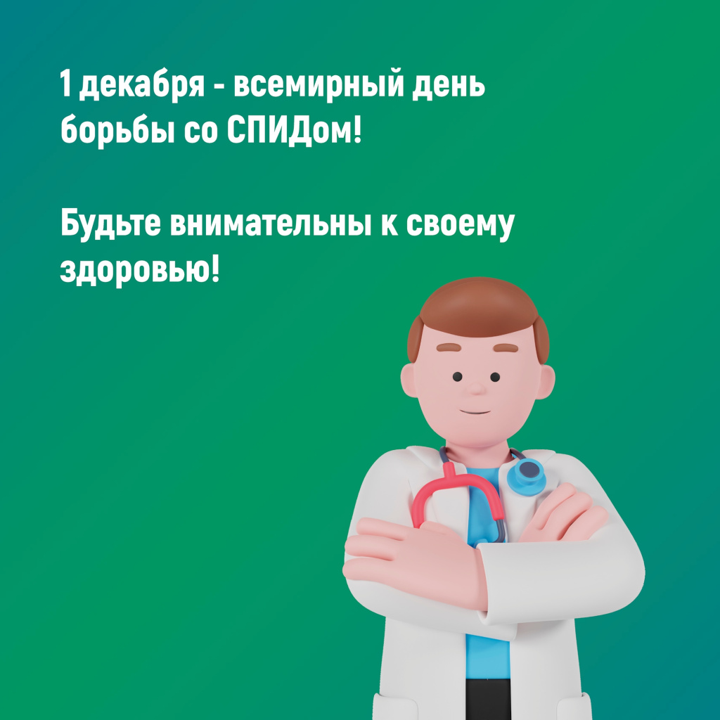 6 спид.jpg