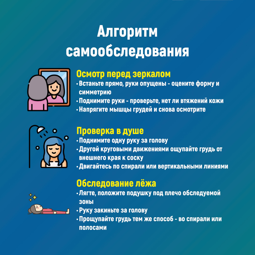 04 мол.jpg