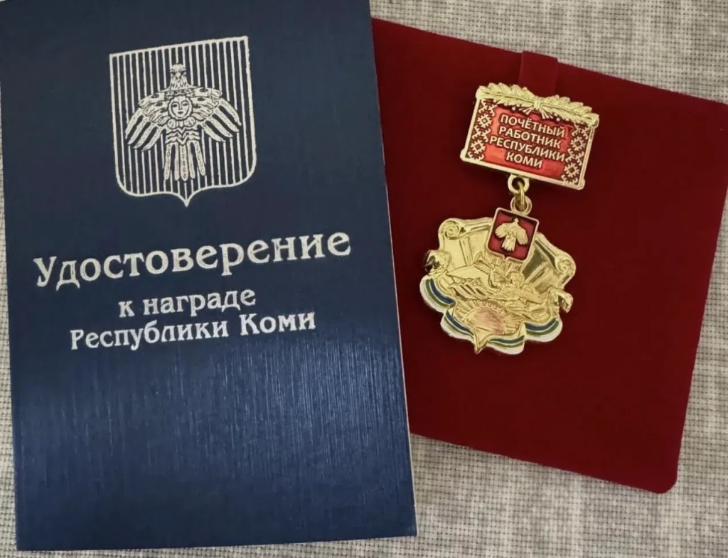 02 Морозова.jpg 02 Морозова.jpg