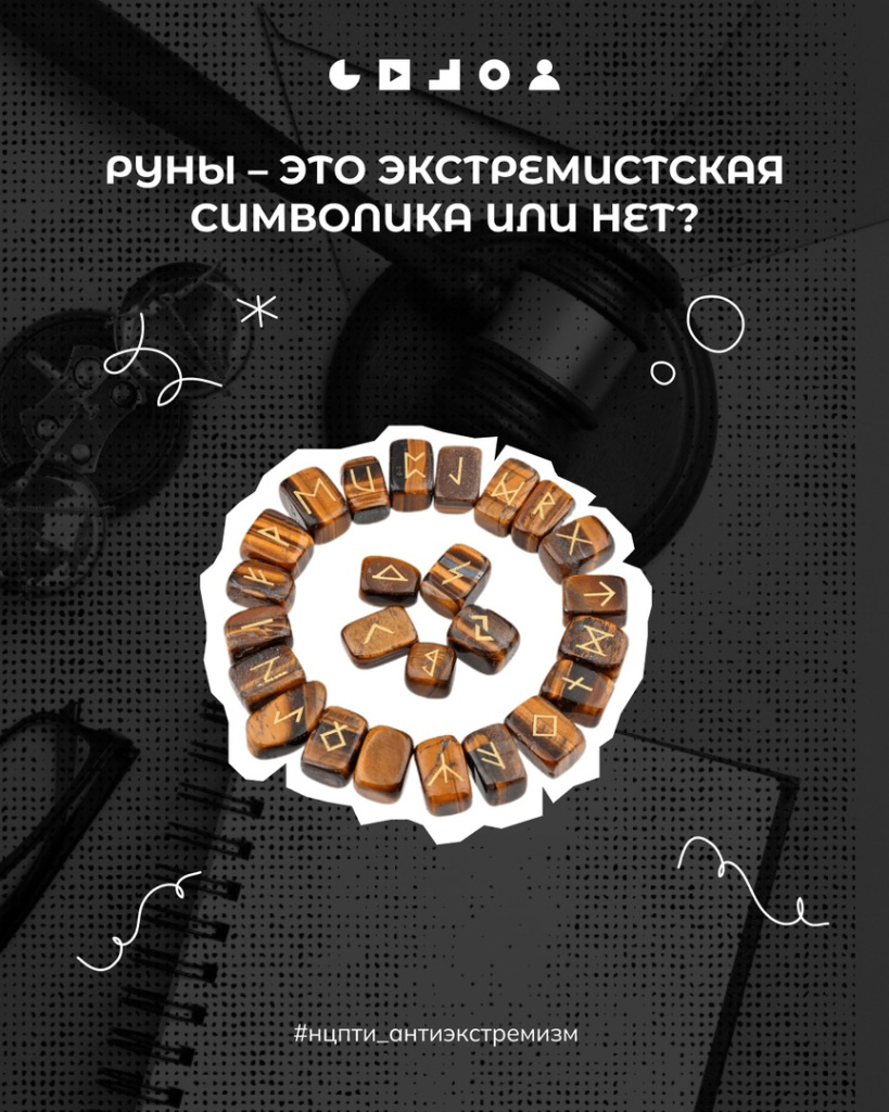 карточка 1.jpg
