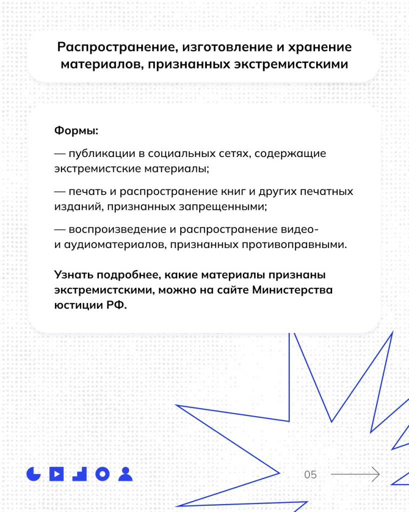 05 в каких.jpg