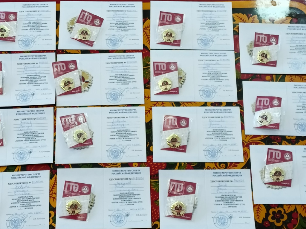 3 церемония.jpg