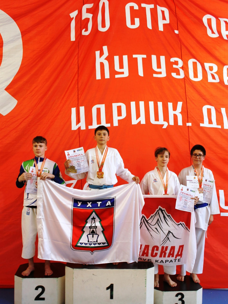 06 каратэ.jpg
