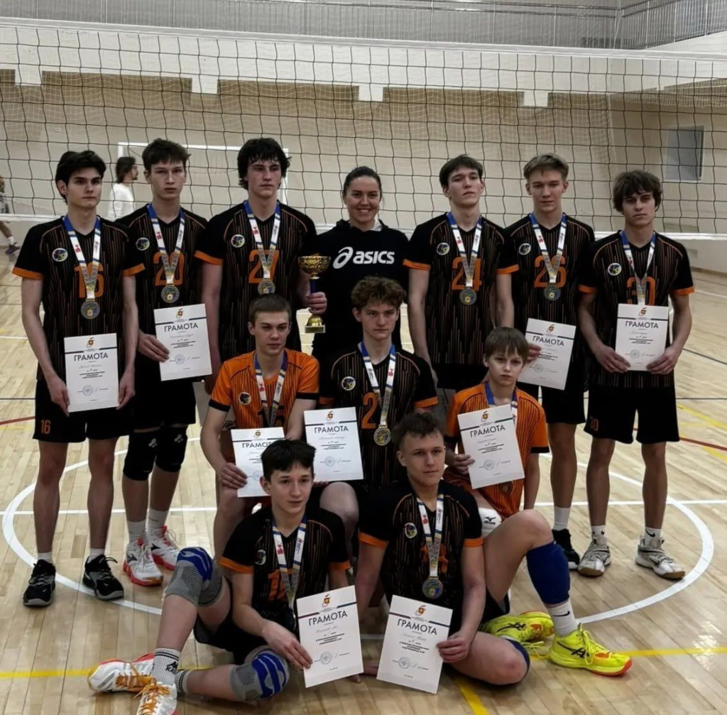 01волейболПРК.jpg