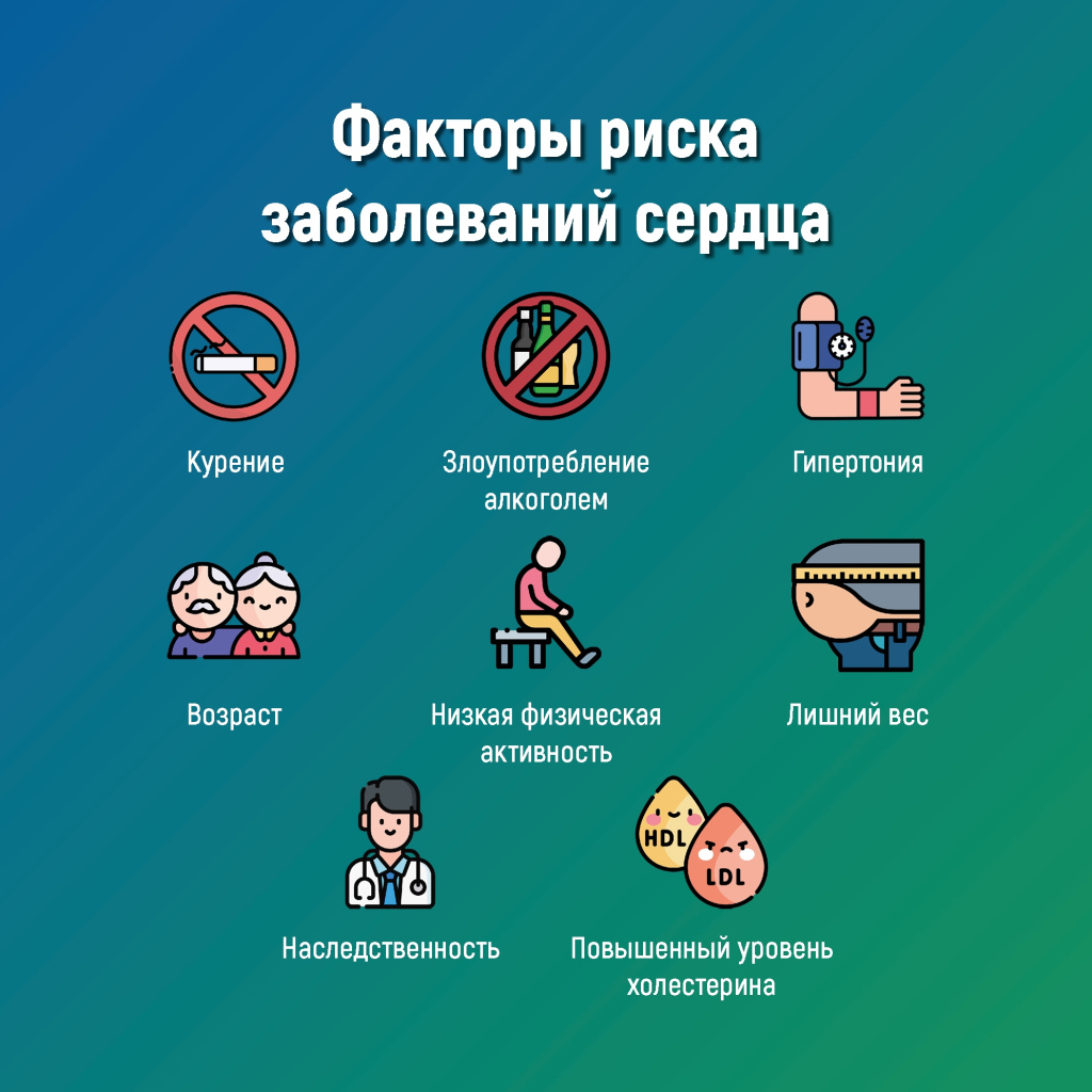 03 сердце.jpg 03 сердце.jpg