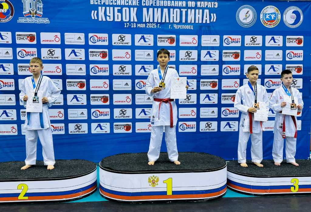 02 каратэ.jpg