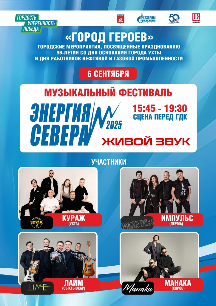 5 праздник.jpg 5 праздник.jpg