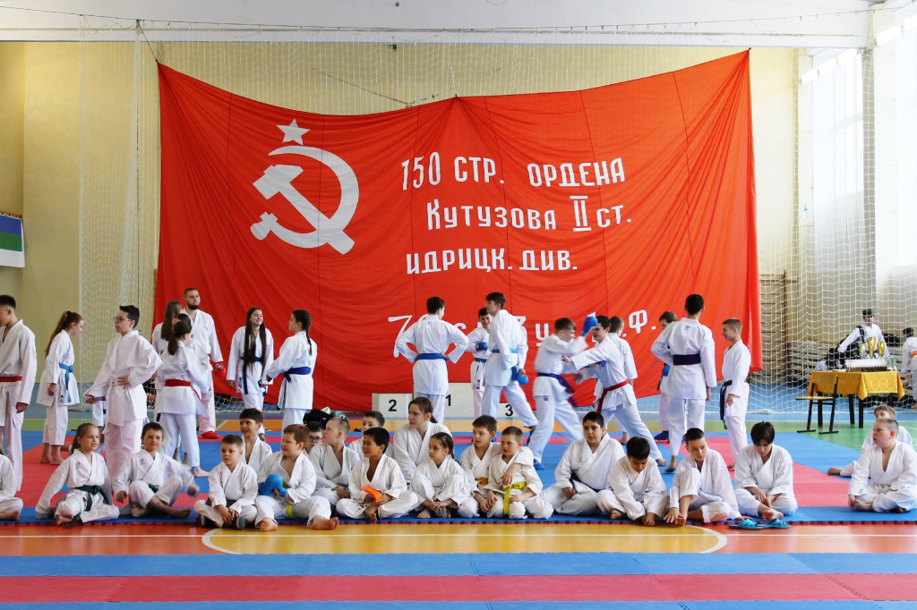 01 каратэ.jpg