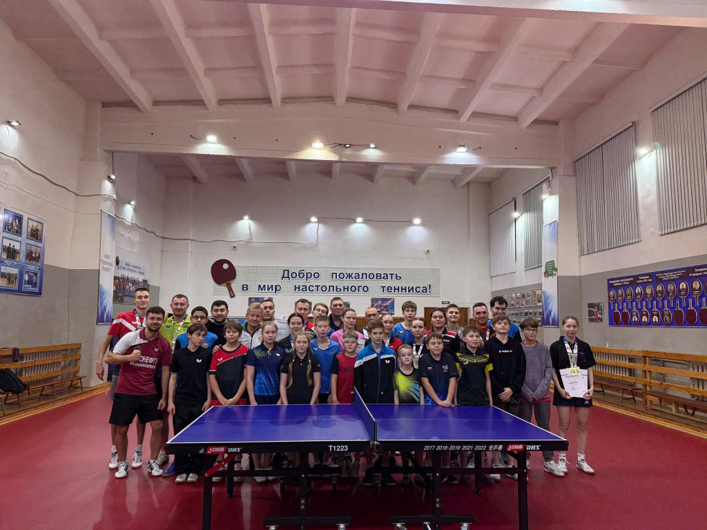 1 настольный.jpg