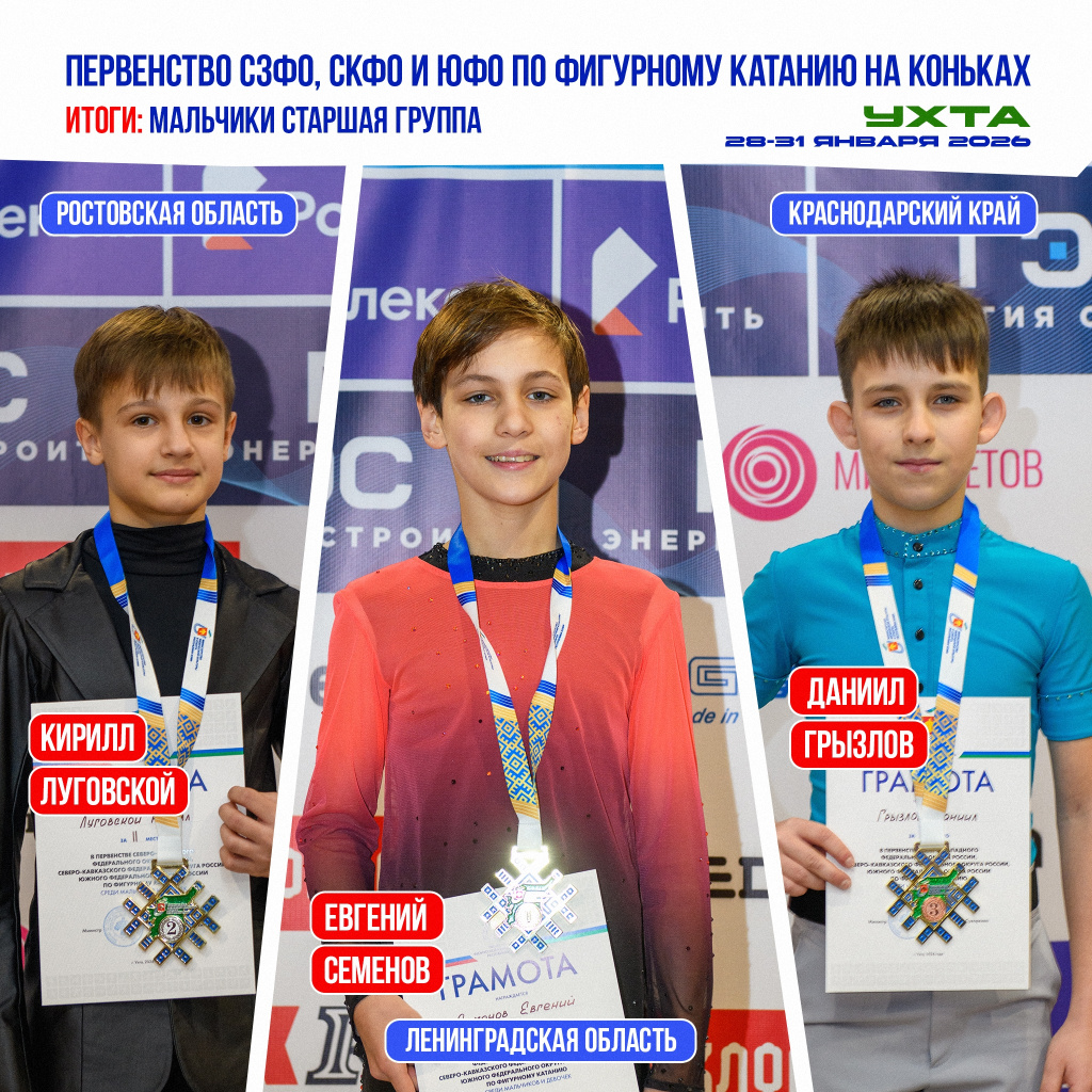 01 фигурное.jpg